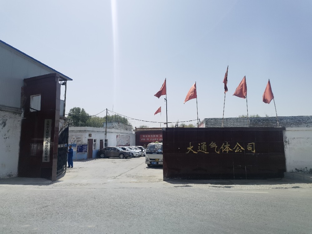厂房展示
