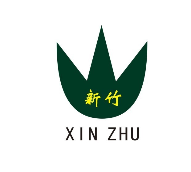 西安新竹特种消防设备有限公司-灭火产品价格_救生设备厂家_抑爆产品生产厂家