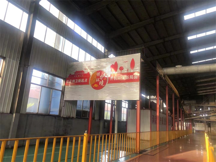 環(huán)境展示