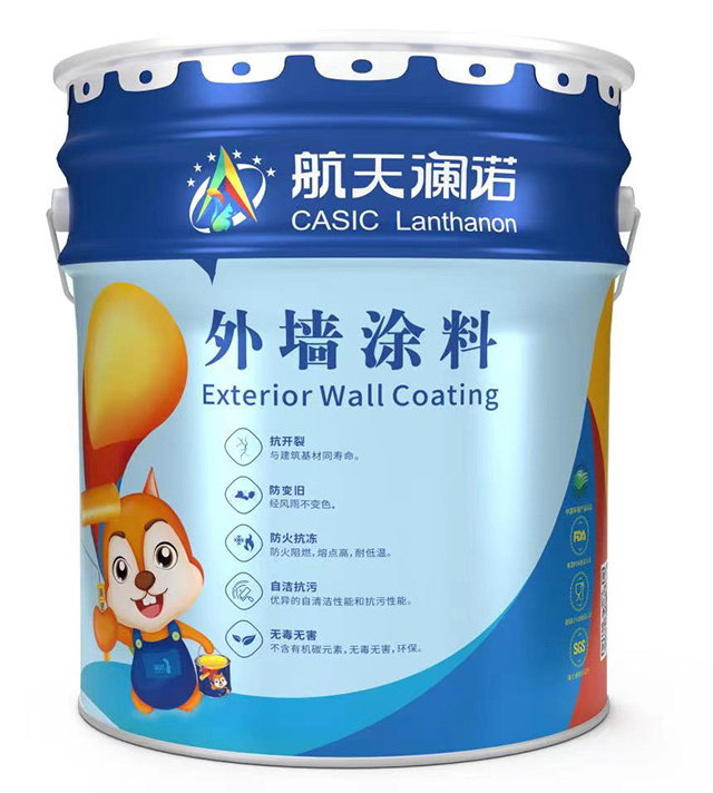 http://sytimg.sstdcs.cn/uploads/image/20220930/a45c748c453b2909f06453b70b5108f2.jpg