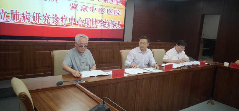 肺气肿案例