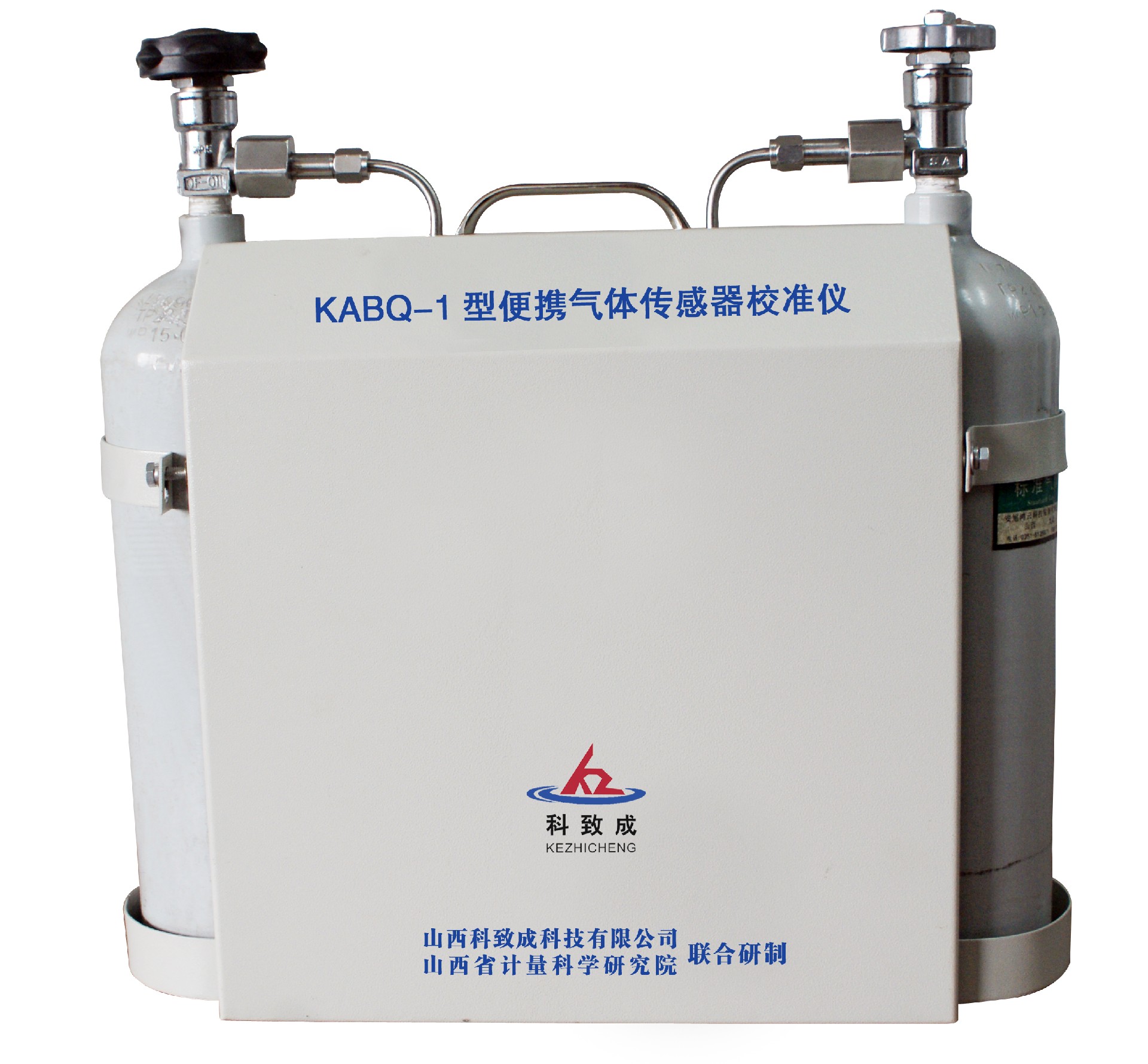 包头KABQ-1型便携气体传感器校准仪