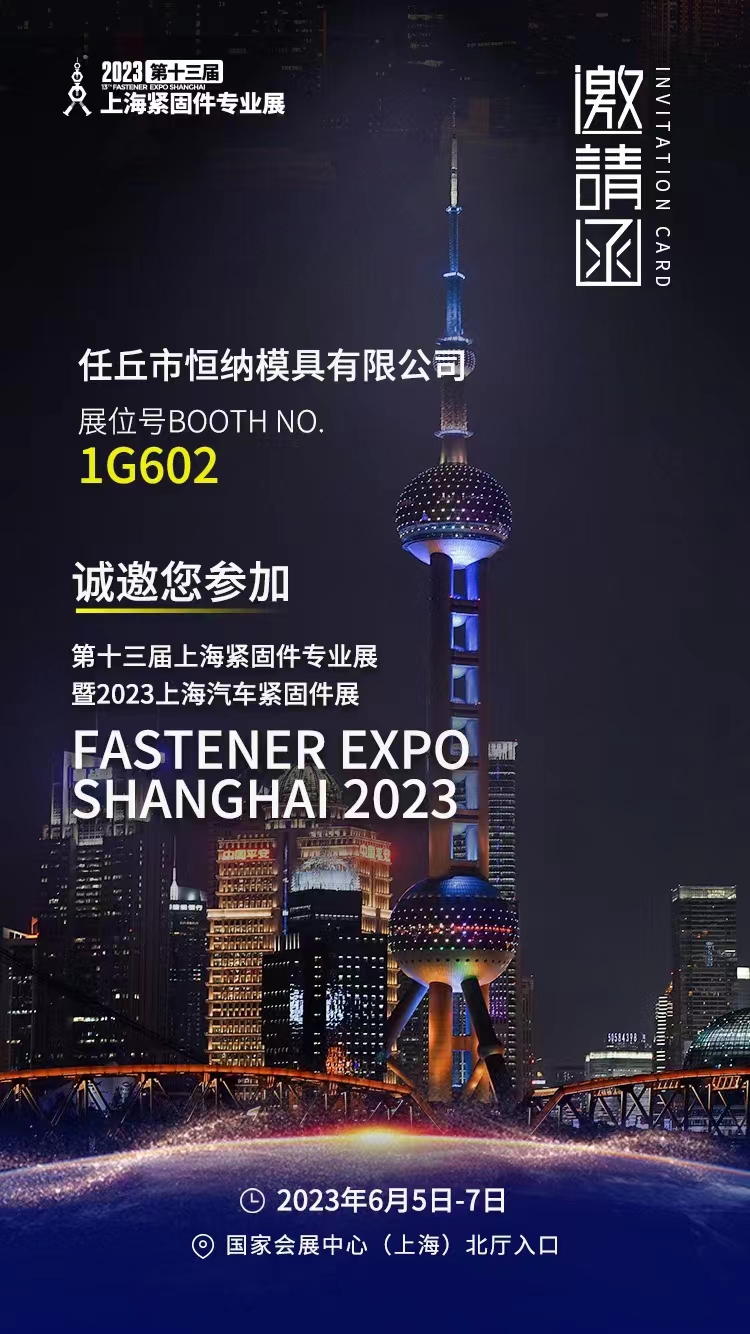 http://sytimg.sstdcs.cn/uploads/image/20230628/17165644307a1e56060bd31bc4105670.jpg