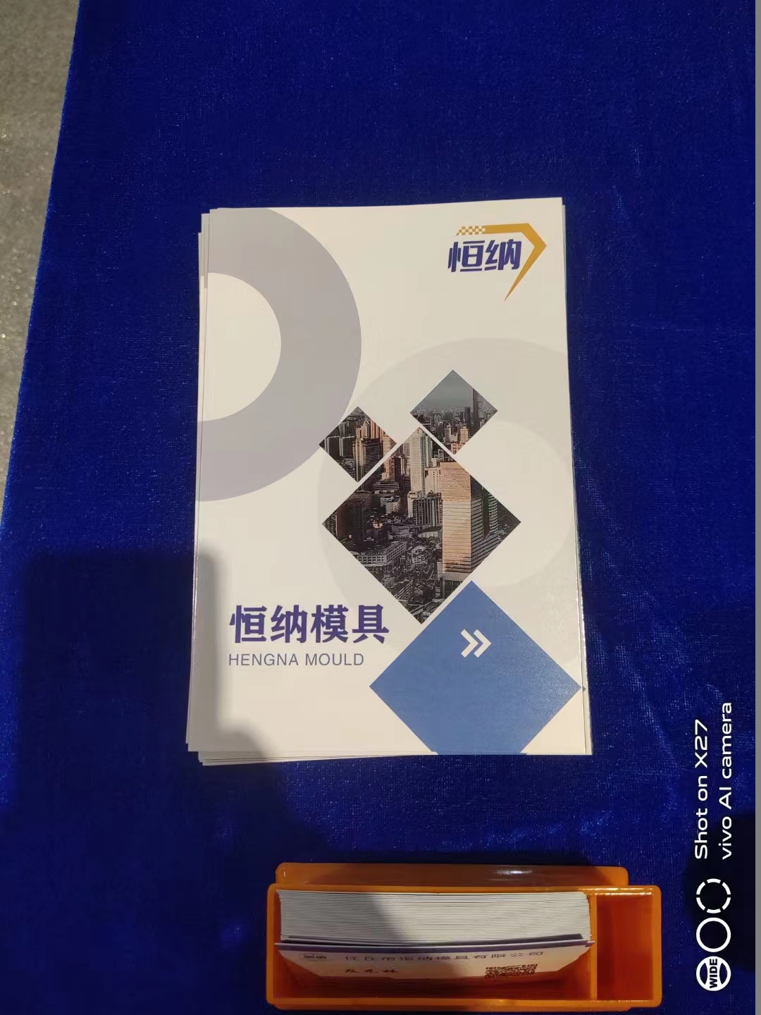 http://sytimg.sstdcs.cn/uploads/image/20230628/703e68e4539e63ca2f4b01ad351ee1f1.jpg
