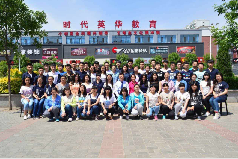 学子风采