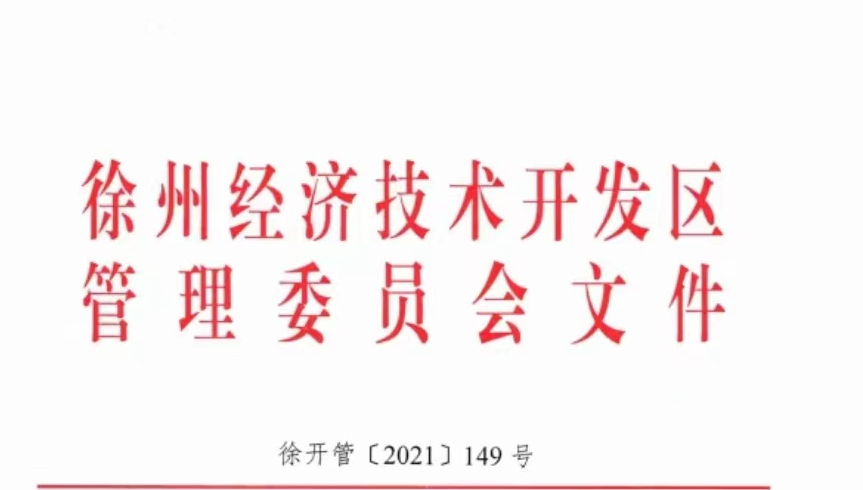 辽宁省再发征求意见稿，要求禁止薄抹灰