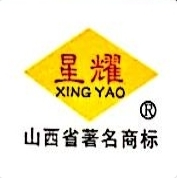 山西星耀建材设备制造有限公司