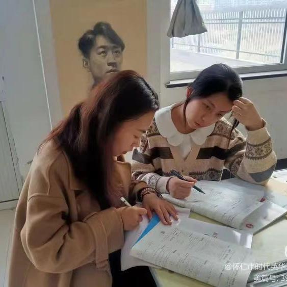 校园环境