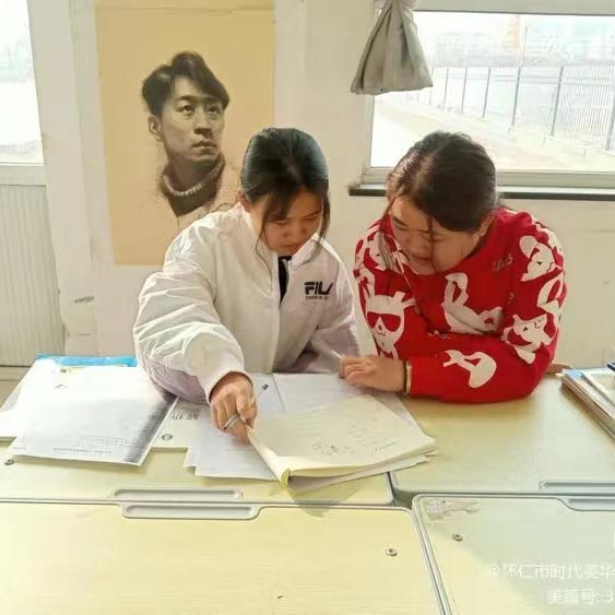校园环境