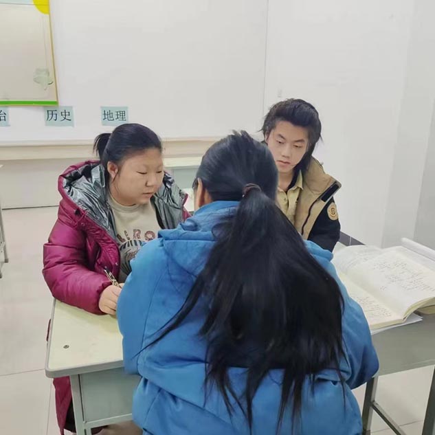 校园环境