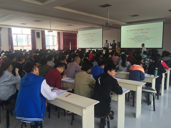 1+3特色教学