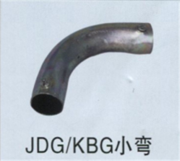 JDG/KBG小弯