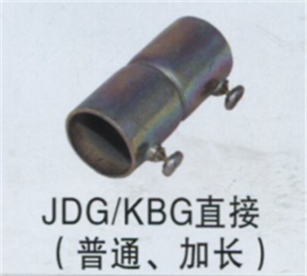 镀锌桥架线管和金属软管区别