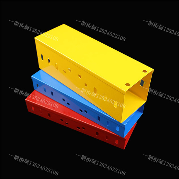 山西电缆桥架与线槽的区别