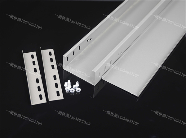 山西槽式桥架和梯式桥架的适用对比