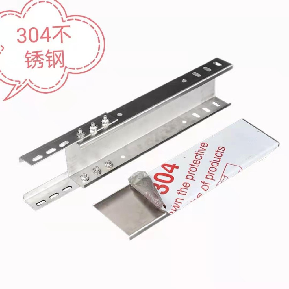 电缆桥架三大维护措施