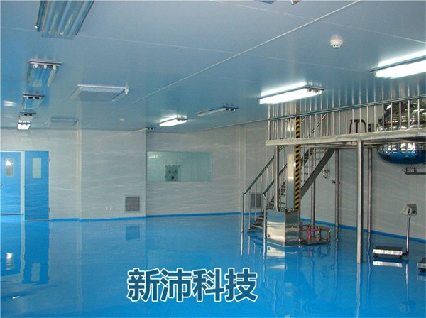 化妆品车间