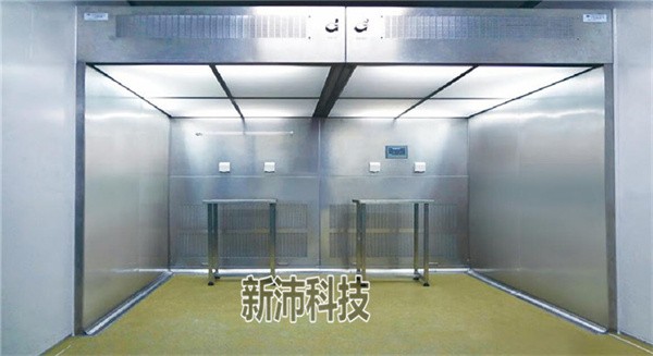 称量间