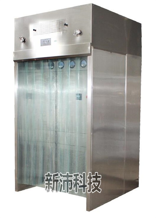 称量间