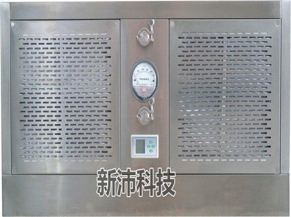 层流罩