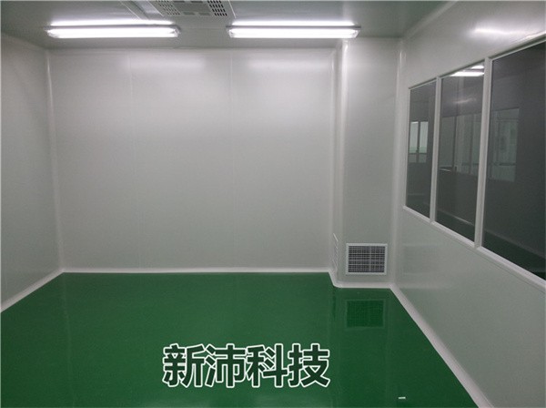 电子车间