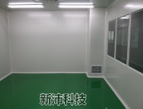 无菌净化车间工程