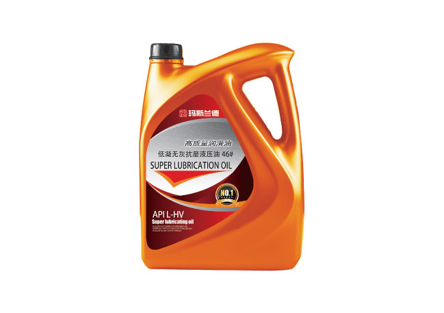 36.低凝无灰抗磨液压油OG-4L-46