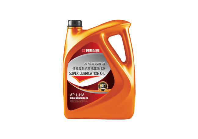 35.低凝无灰抗磨液压油OG-4L-32