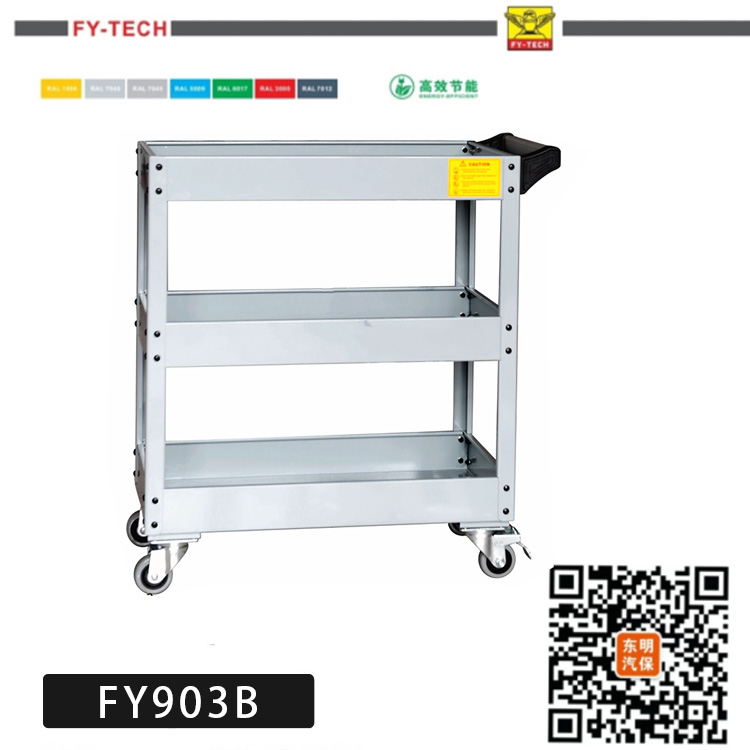 FY903B
