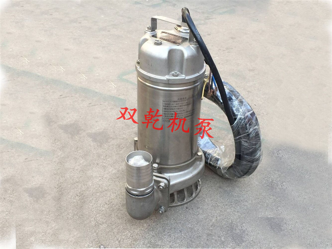 自吸泵