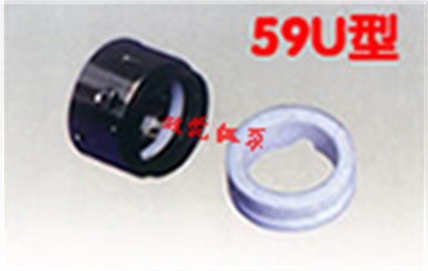 59U型