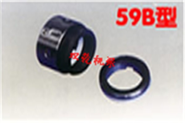 59B型