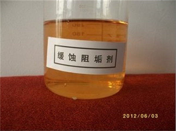 缓释阻垢剂