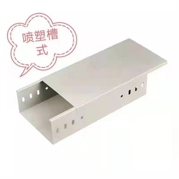 槽式电缆桥架的防腐处理工艺有哪些？