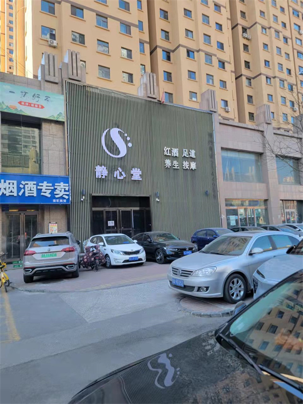 http://sytimg.sstdcs.cn/uploads/image/20250411/a26a2d01a830a2d3013e9ba73a0e5f7a.jpg